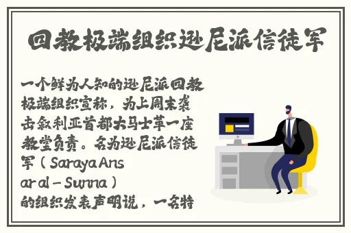 色欲久久综合网天天